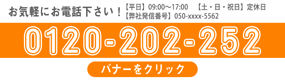 手軽に家電のレンタル「あるる」